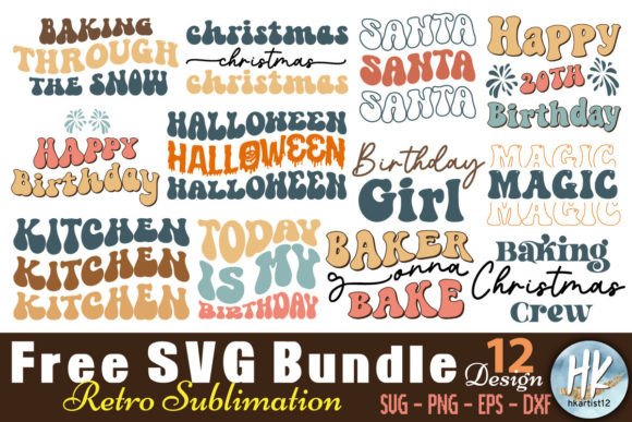 Free SVG Retro Sublimation Bundle Review