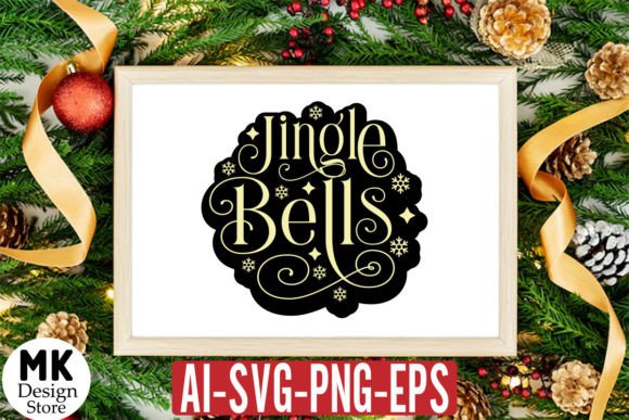 Jingle Bells Retro Christmas SVG Review